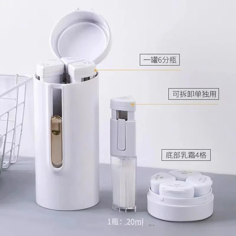 Travel Cup Shaped Bath Makeup Storage Convenient Press Type Lotion Separate Bottle
