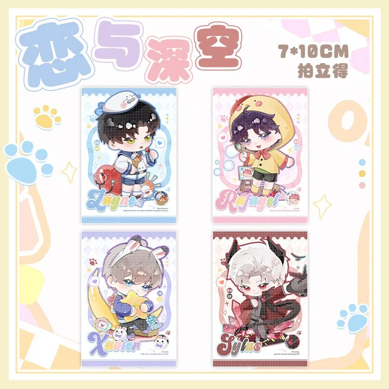 أنيمي الحب و Deepspac رافاييل زين كزيفير سيلوس تأثيري الطرفية شارة مفتاح سلسلة بيرليسسينت بولارويد التدرج قلادة