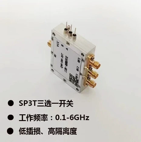 0.1-6Ghz Rf Switch … - image