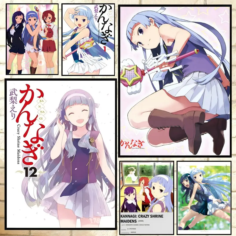 anime Kannagi Crazy Shrine Maidens Poster Versatile HD Water