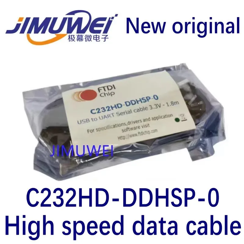 C232hd-ddhsp-0データケーブル、USBから232 ftdi、hs uart 3.3v