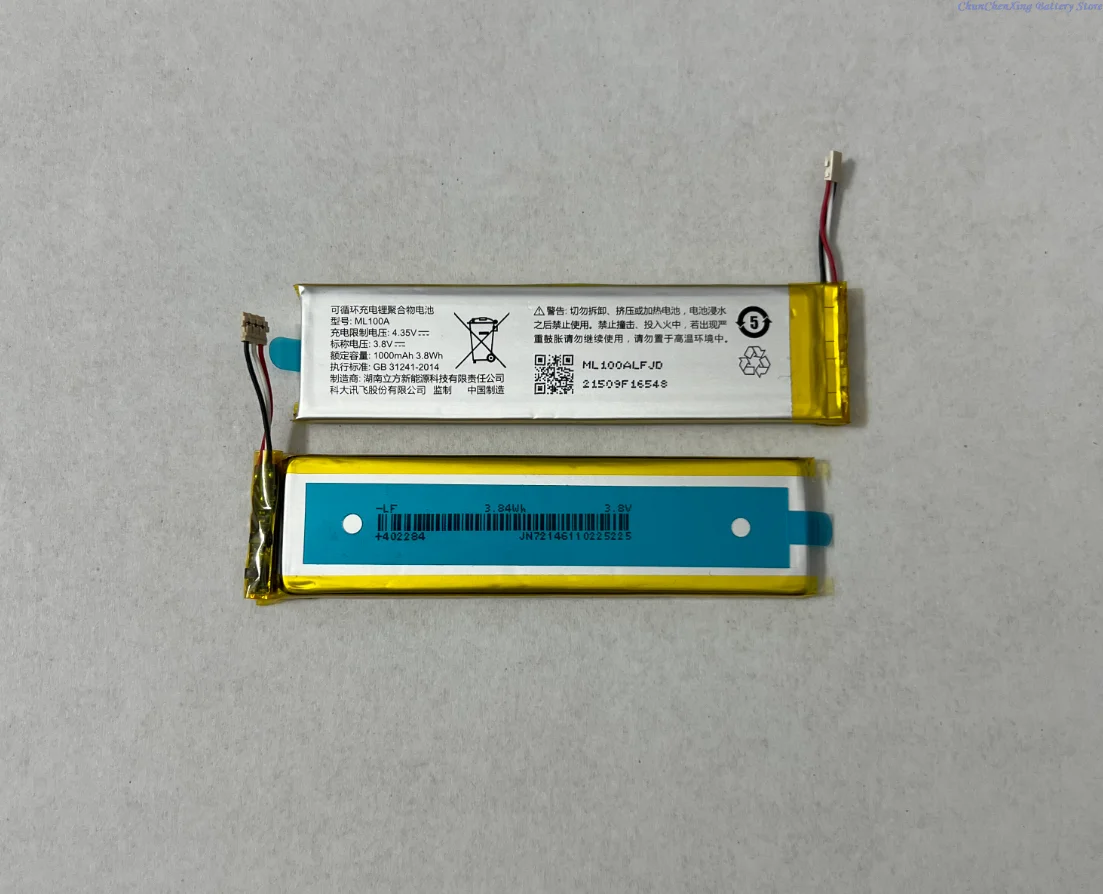 ALLCCX 3.8V 1000mAh Battery ML100A For iFlytek AIP-S10, AIP-S11, Scan Dictionary Pen Translator Pen battery
