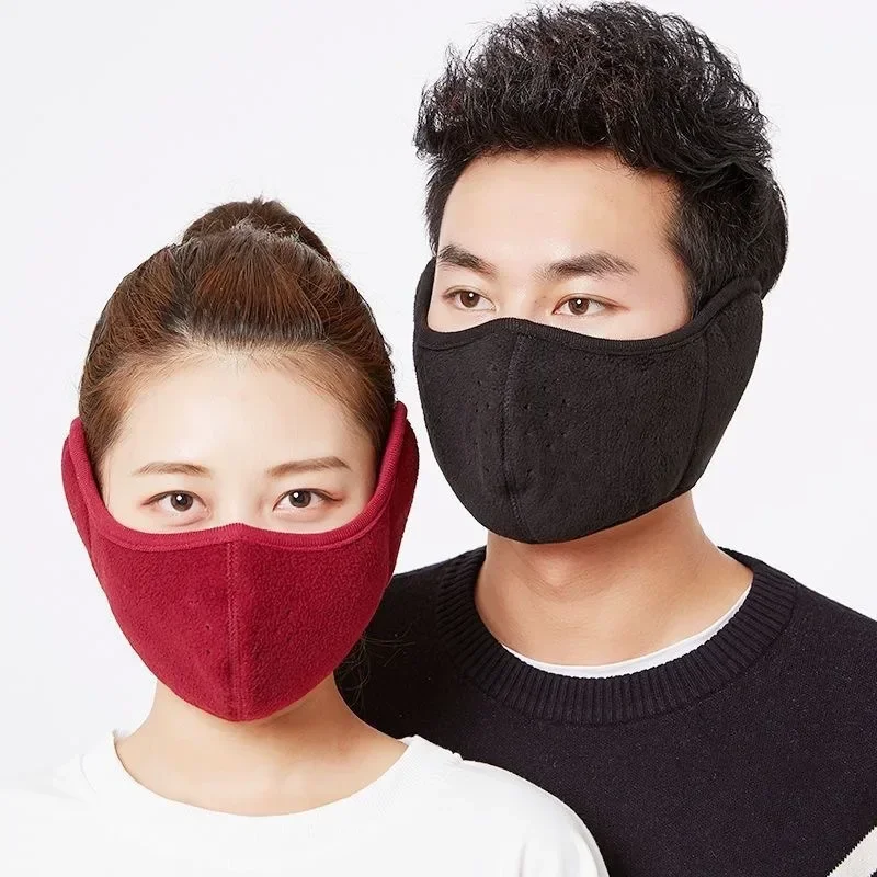 Winter Earmuffs Unisex Breathable Holes Mask Cold-Proof Thermal Mask Two-In-One Wrap Band Ear Warmer Outdoor Riding Ear Muff