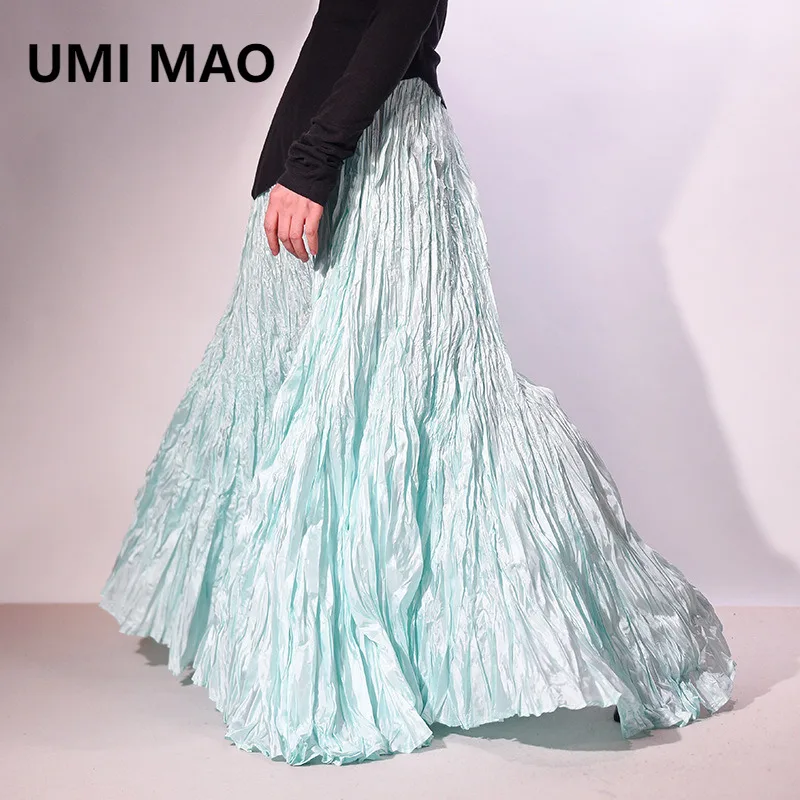 UMI MAO Textured Pleated Midi Skirt Women Irregular Long Flared Dance Skirt High Waist Leg-Covering Slimming Long Pleated Y2K