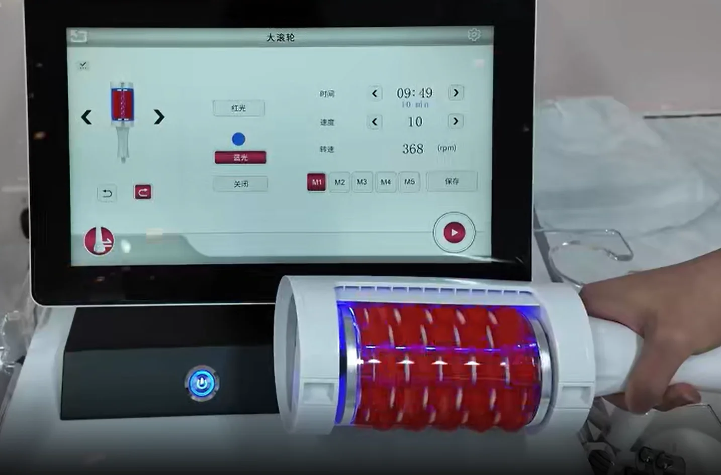 

EMS MYOslim Nova Hi-EMT RF Roller 2-in-1 Body Slimming Hiemt Muscle Stimulate Fat Removal Body Slimming Build Muscle Machine