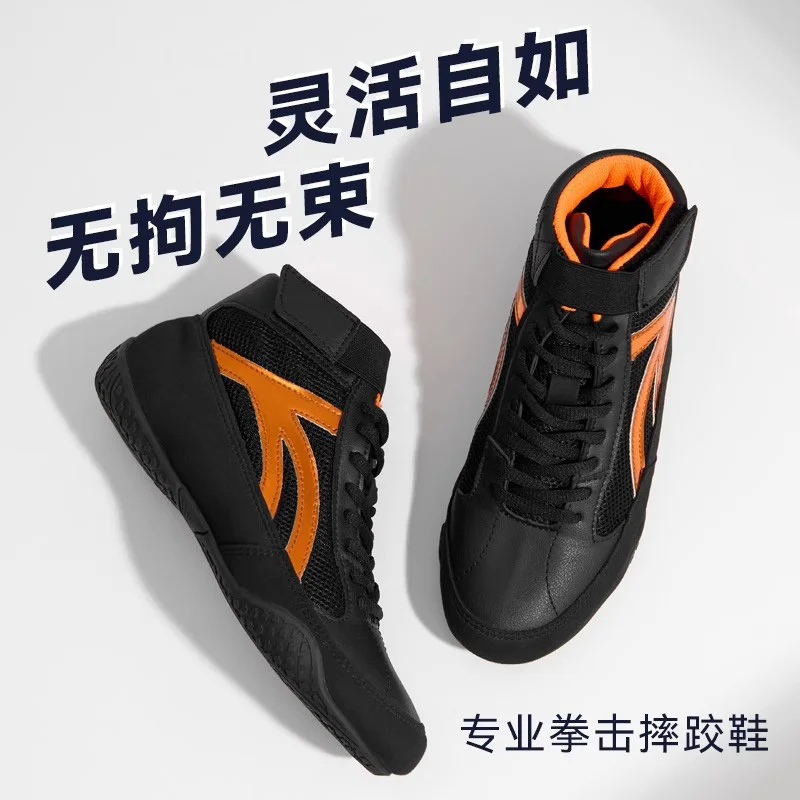 Classic Brand Men's and Women's Wrestling Shoes Designer Mid-Top Boxing and Combat Shoes Comfortable and Slip-Resistant