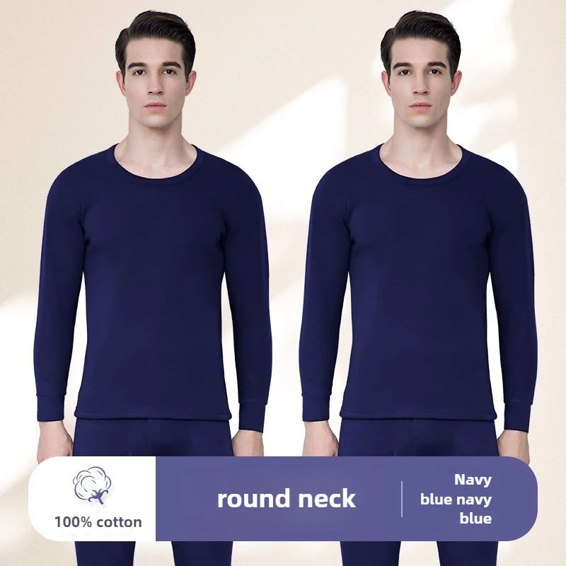 남성용 순면 롱존스 세트 방한 및 보온 속옷 면 스웨터 가을 겨울 한국 리뷰 많은 잠옷