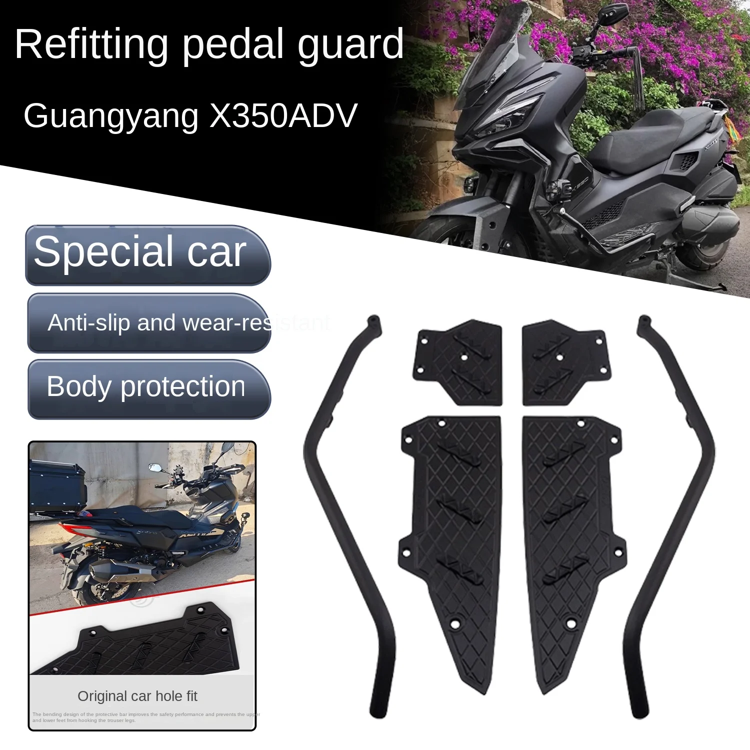 For KYMCO X350ADV pedal protection bar modification x350 stainless steel bumper aluminum alloy pedal integrated