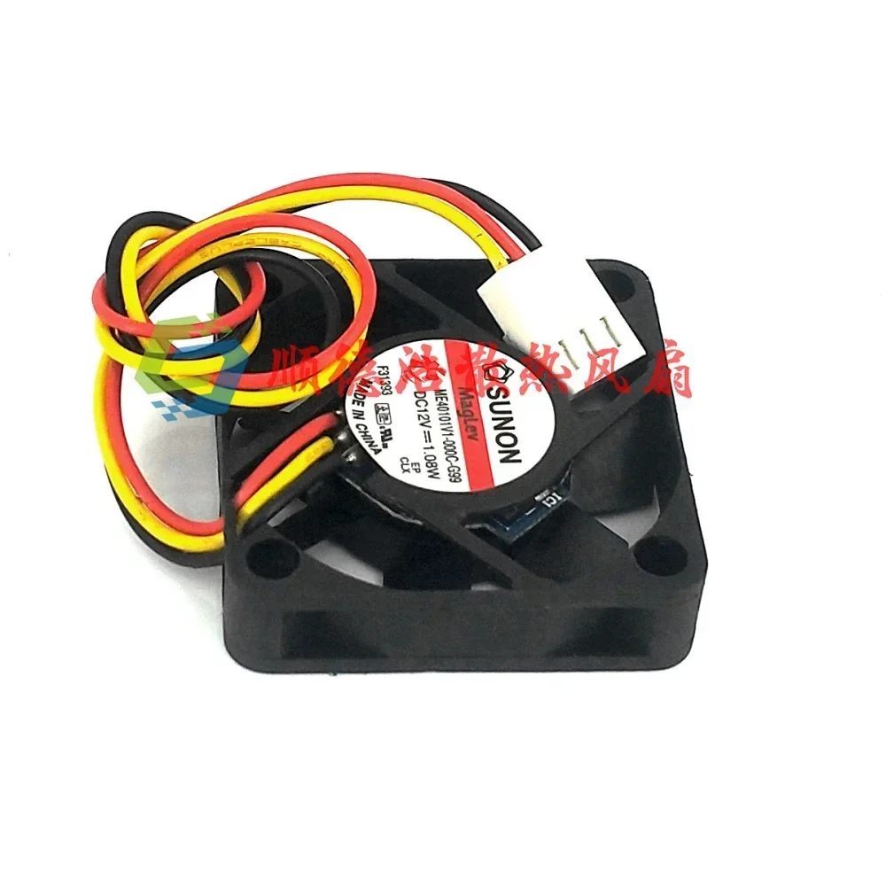 

+New for 4010 DC 12V 1.08W ME40101V1-000C-A99 4CM 40*40*10MMCPU Mute Cooling Fan