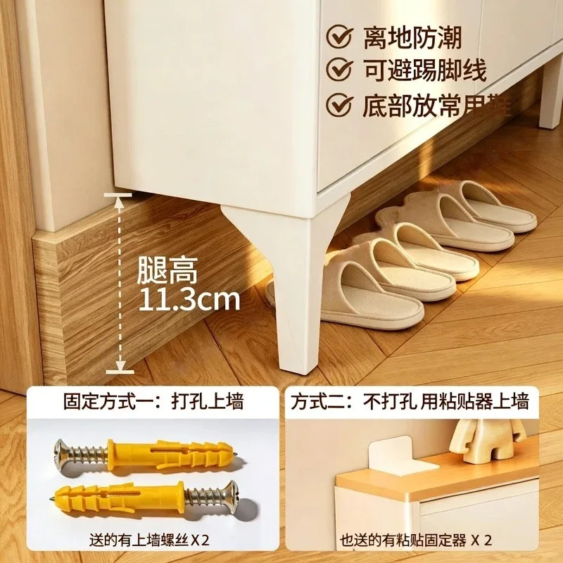 Steel with standing feet, ultra-thin tipping bucket shoe cabinet