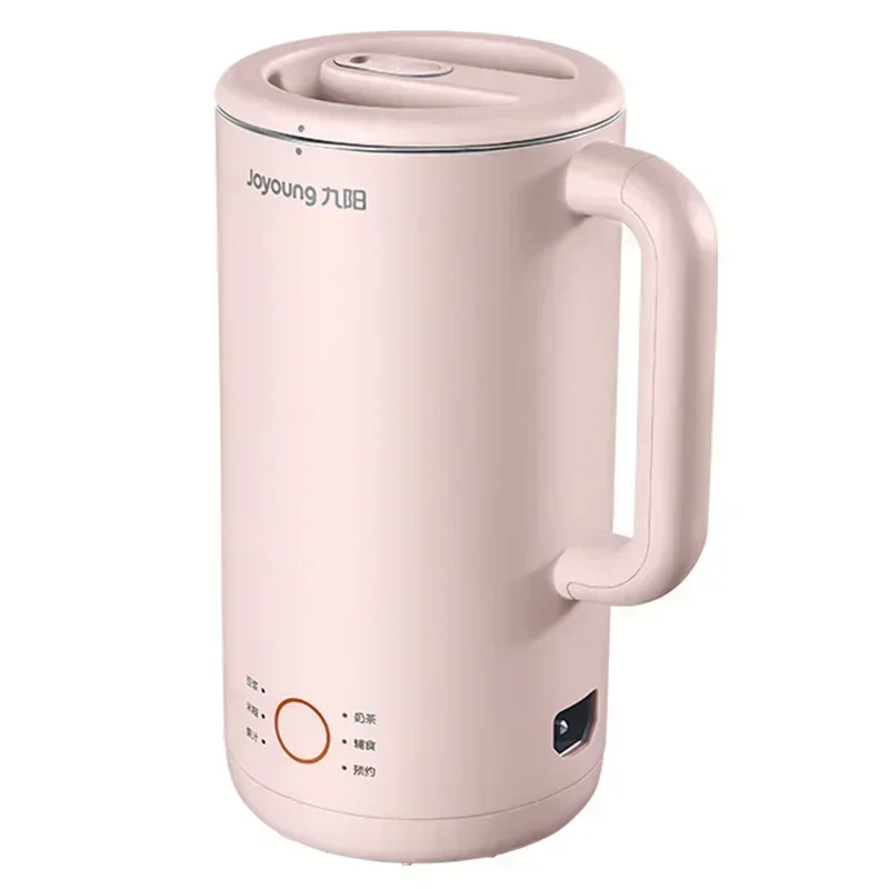 Joyoung 220v Soybean Milk Machine 600ml Small Mini Household Automatic Multi-Function Wall Breaking 1-2 People portable blender