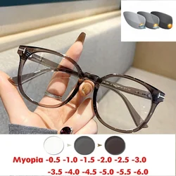 Women's New Face-Looking Small Glasses Frame Face without Makeup Gadget Plain Glasses Men's Fashion Degrees 0-6.00