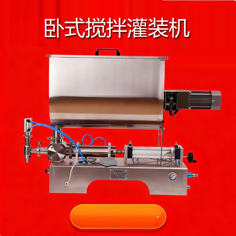 Multi Functional Ho… - image