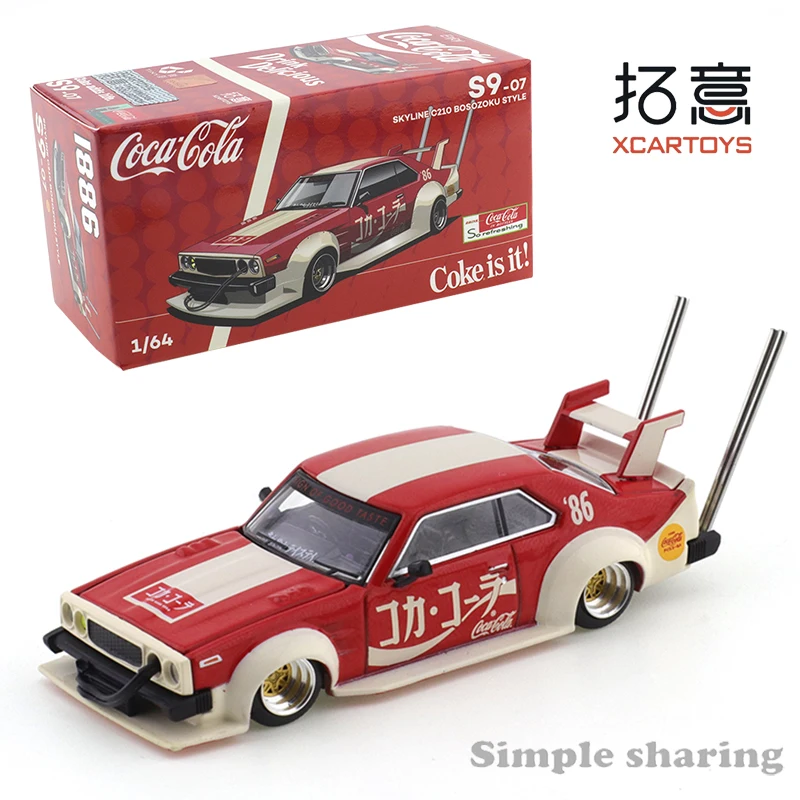 

XCARTOYS POPRACE 1/64 Nissan Skyline C210 BOSOZOKU литая под давлением модель автомобиля из сплава для мальчиков игрушка
