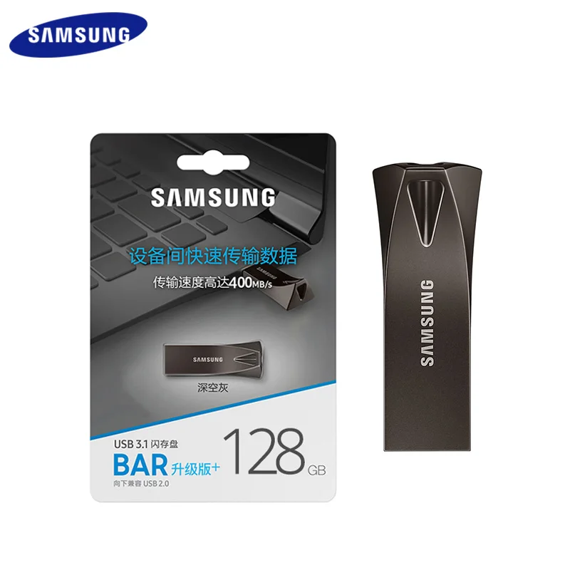 SAMSUNG Bar PLUS  USB 3.1 Type-A Flash Drive High Speed 300MB/s 64GB 128GB 256GB 512GB usb flash drive Metal 100% Original