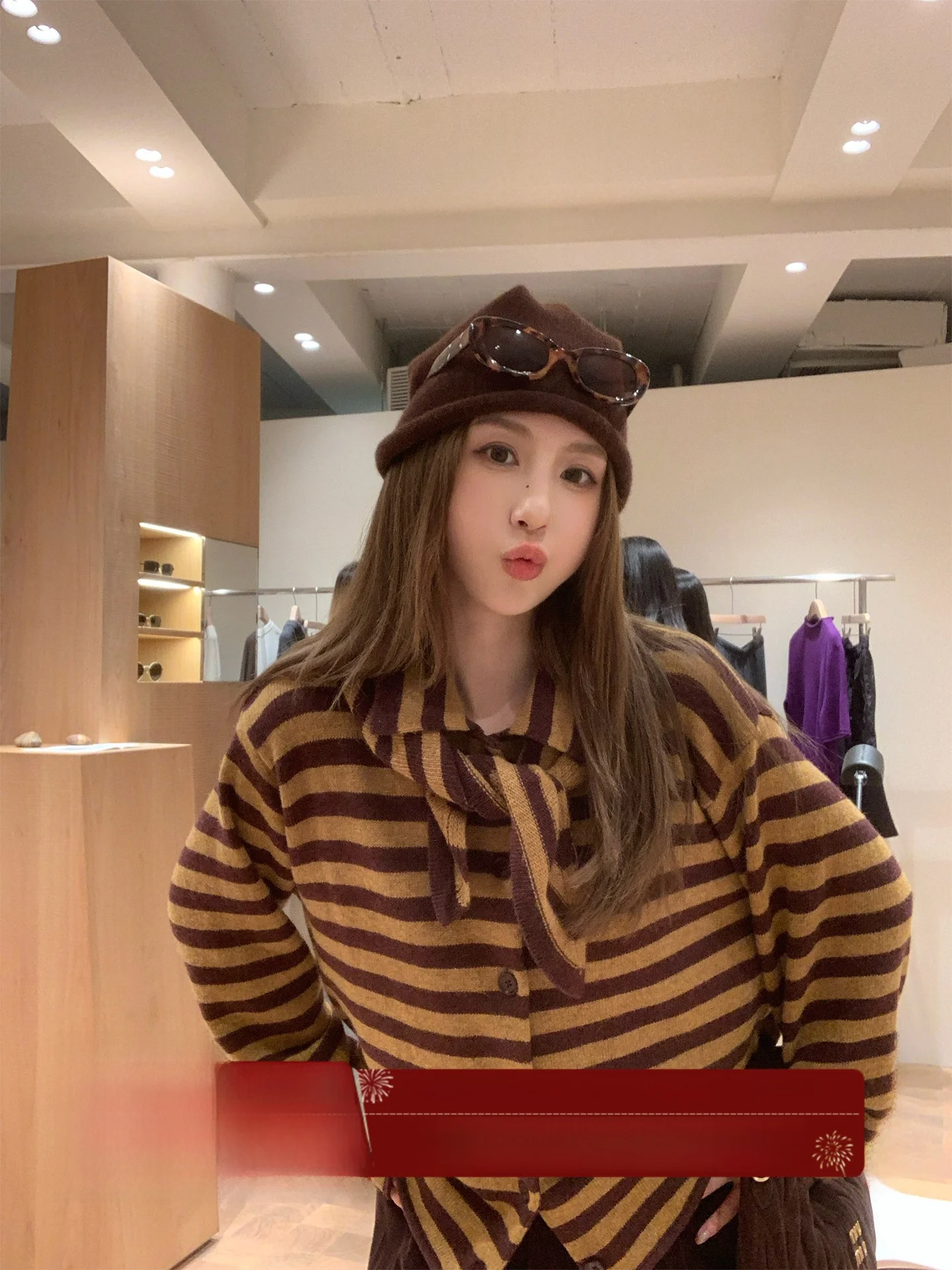 

Caramel Coffee Striped Knit Sweater Women's Spring New Sle 2026 Korean Collar Open Cardigan Soft Loose Fit Casual Wear