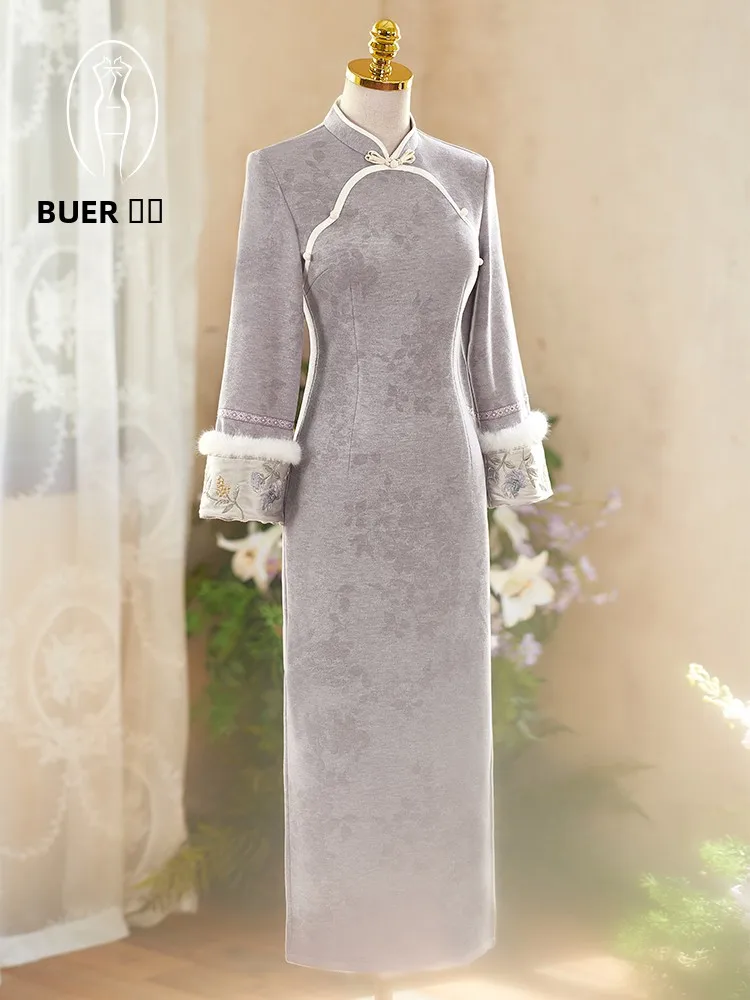 

Женское фиолетовое ципао: традиционное китайское платье, обновленная версия, для повседневной носки, утепленное, с длинными рукавами, средней длины