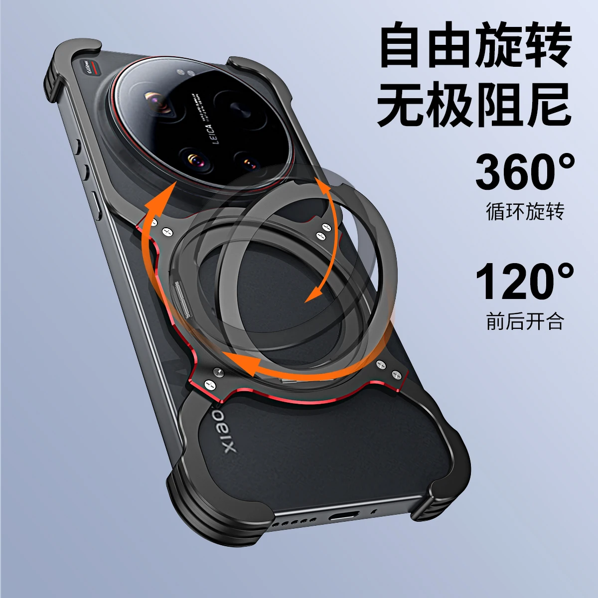 

Luxury Frameless Metal Case For Xiaomi 17 Ultra Cover Xiaomi17 Ultra Magnetic Aluminum Bumper Built-in 360° Bracket