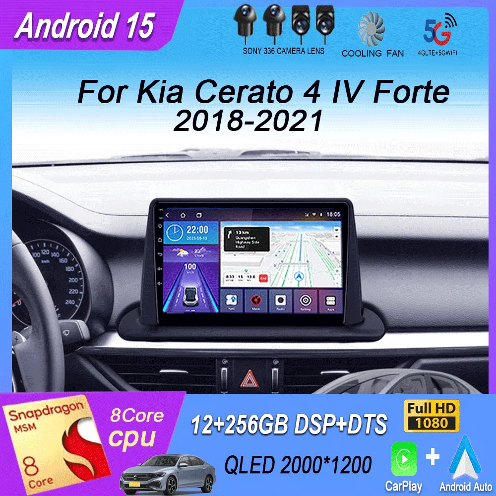 Android 15 For Kia Cerato 4 IV Forte 2018 2019 2020 2021 Bluetooth Car Radio Stereo Intelligent System Carplay Multimedia Screen