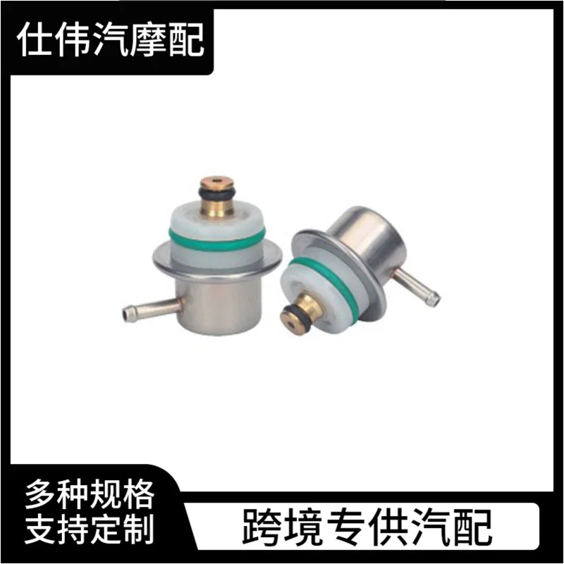 Sensor de regulação de pressão de combustível de peças automotivas MD305927