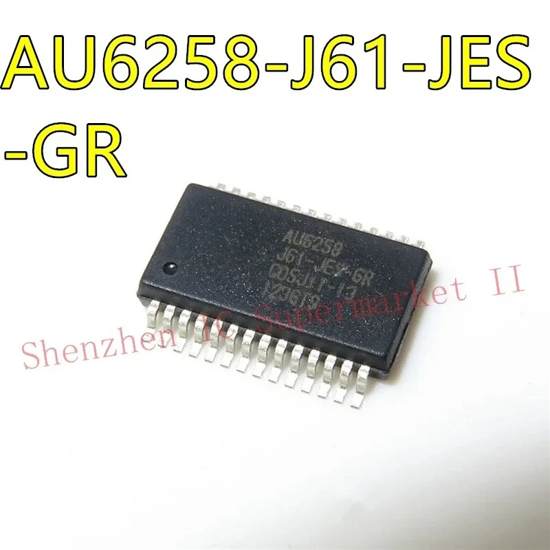 5PCS AU6258-J61-JES…