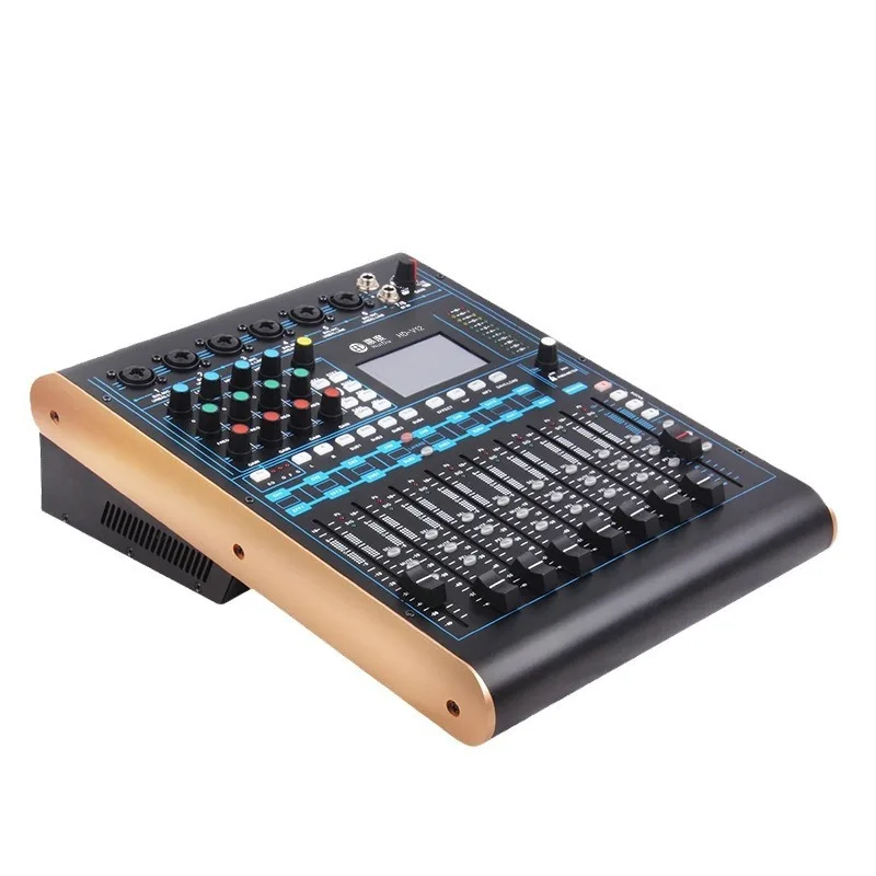 HuiDu professional all-digital mixer multi-channel built-in sound card remote control software mixer