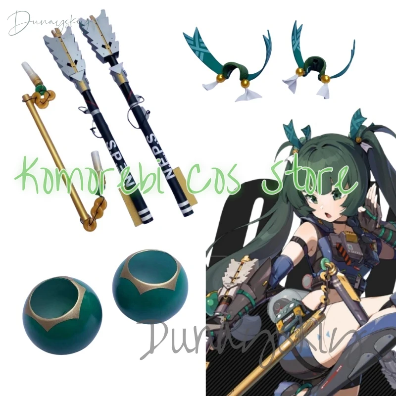 

Game Zenless Zone Zero Qingyi Cosplay Weapon Prop 180CM Stick Halloween Party Carnival Role Play Outfits Accessories Weapon