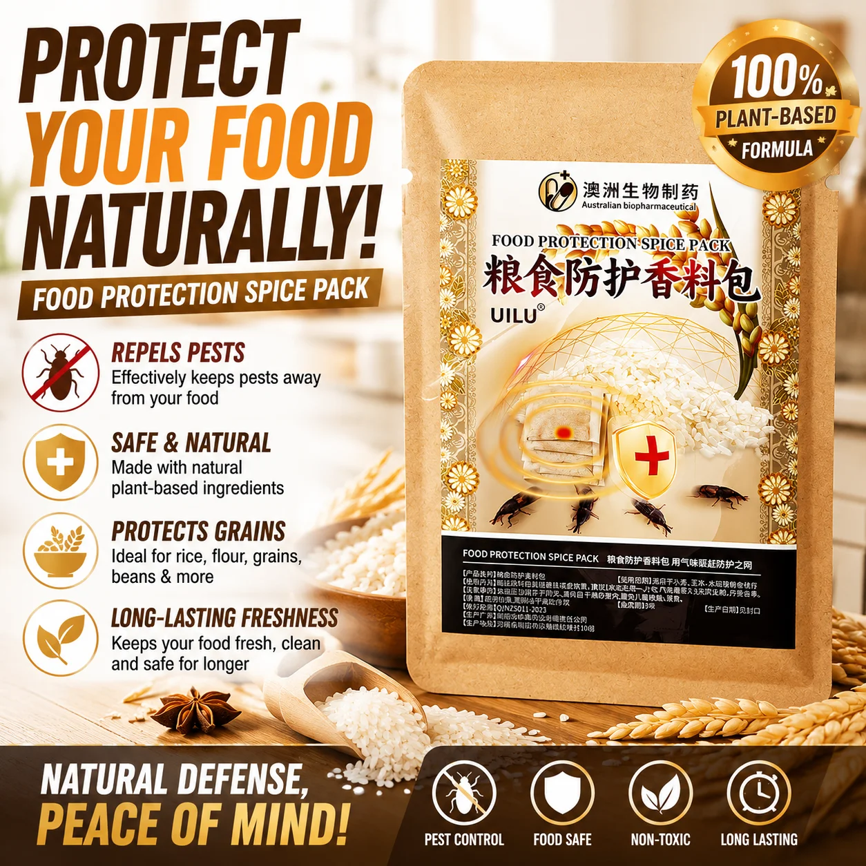 Grain storage insect proof medicine harmless human food household use wheat rice corn flour, insect proof and moth proof tablets