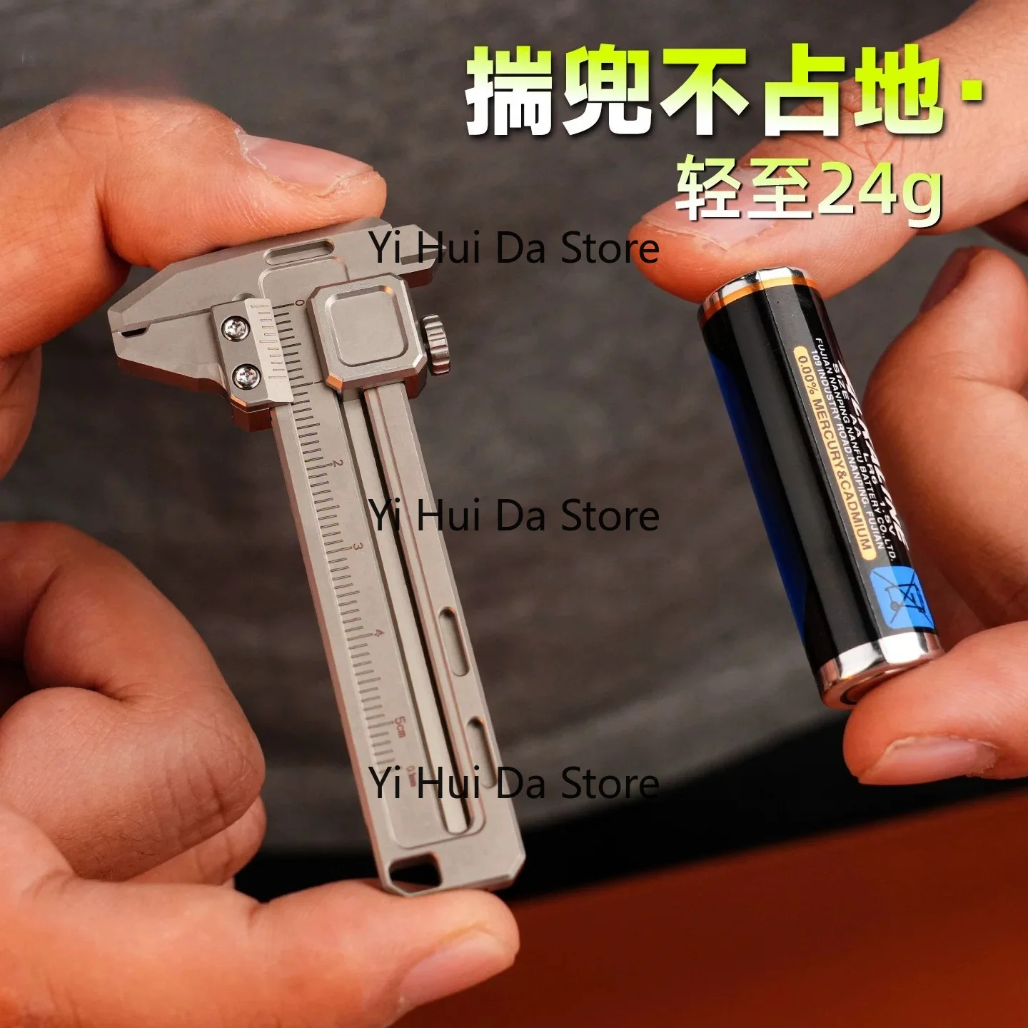Titanium alloy mini vernier caliper, new edc multi-functional combination tool movable wrench bottle opener window breaker view 3