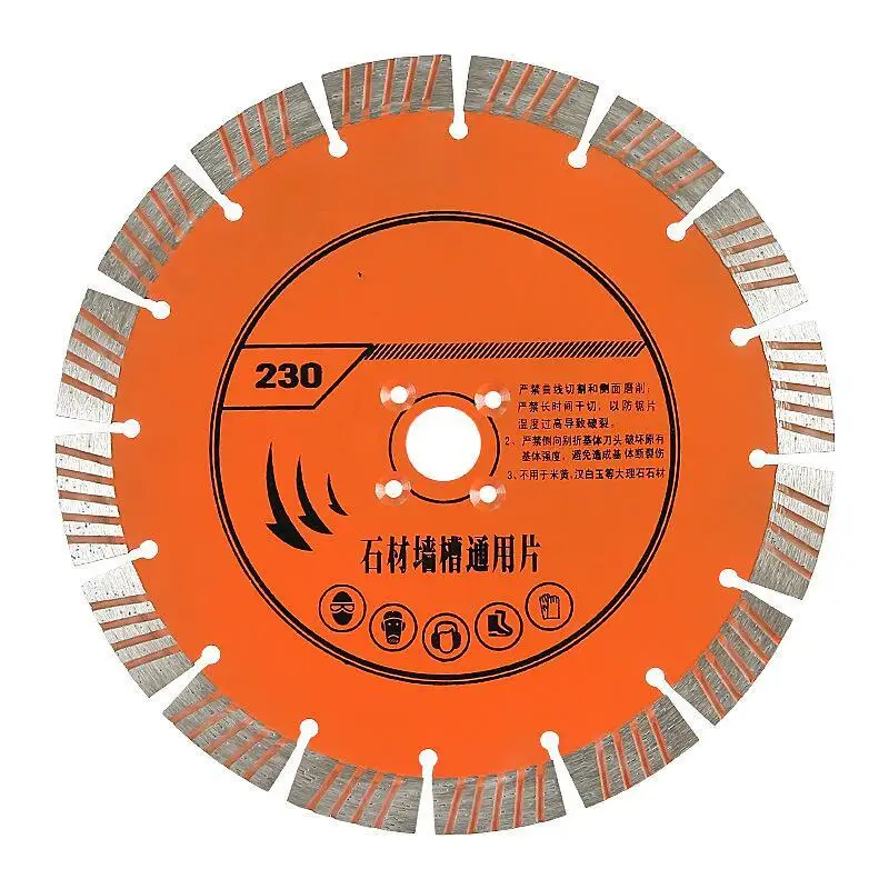 230mm Diamond Turbo Saw Blade Dia 9 Inch with Slant Protection Teeth Cutting Wheel Disc for Stone Granite Marble Concrete Brick