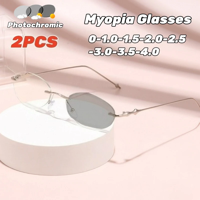 

Unisex Photochromic Myopia Glasses Frameless Oval Ultra-Light Fashionable Blue Light Blocking Minus Diopter Eyeglasses To -4.0
