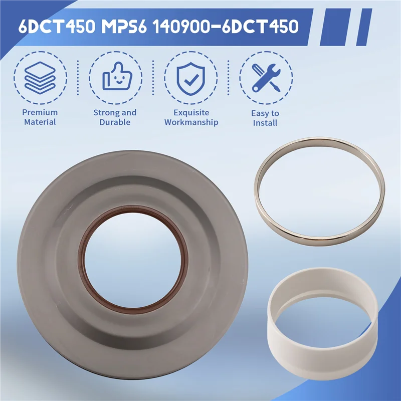

A04E-MPS6 6DCT450 передняя уплотнительная крышка коробки передач, уплотнение поршневой муфты Powershift для Ford Volvo, запасные части для коробки передач
