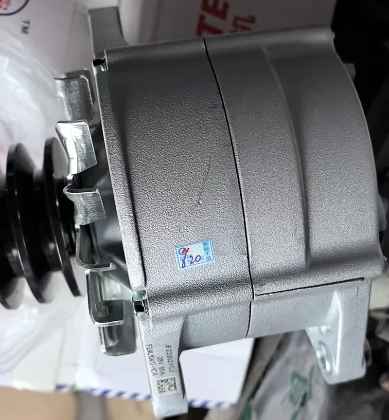 

ATV&UTVWholesale complete alternators