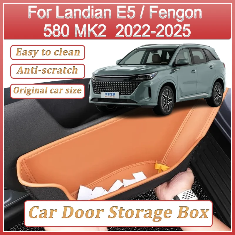 Car Door Slot Storage Box For Navor DFSK E5 Landian Fengon 580 II 2022~2025 Pocket Storage Pads Organizer Container Accessories