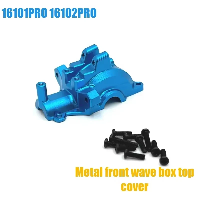 SCY 16101PRO 16102PRO SG116PRO SG116MAX 1:16 RC Car Blue upgraded metal aluminum modified parts Drive shaft gear accessories