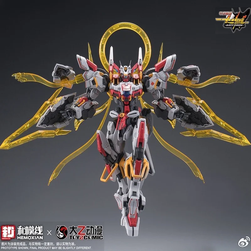 【New product】HEMOXIAN BAFFARION MG 1:100 Bull Guard Twelve Divine Generals Assembled Doll Puzzle Model Children's Toy Pre-sale