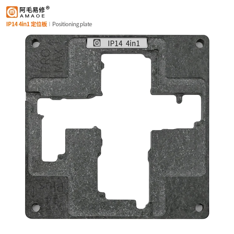 BGA Reballing Stencil Kit สำหรับ Iphone 14 Plus Pro Max เมนบอร์ดชั้นกลางดีบุกปลูกแพลตฟอร์มความร้อนโดยตรง BGA Stencil