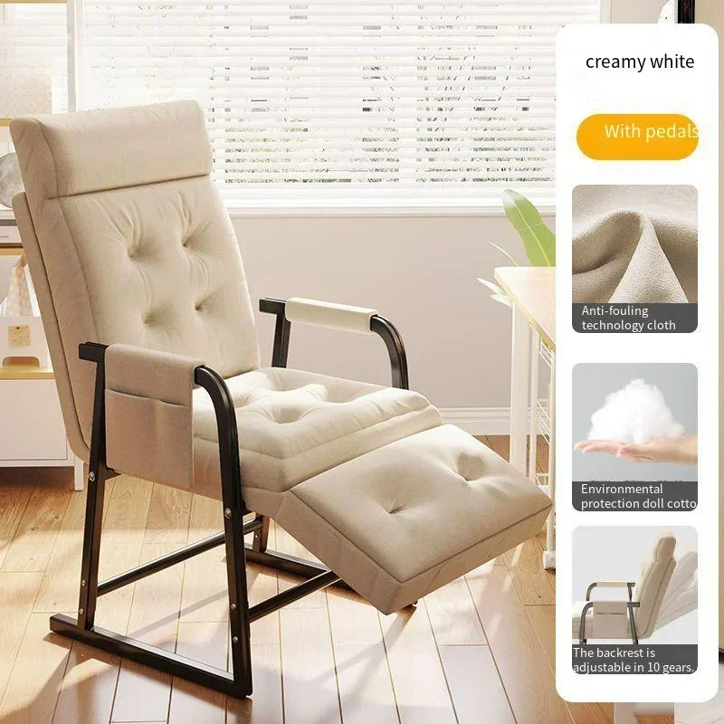 UVR Single Recliner Office Lunch Chair Household Foldable Lazy Sofa Chair Bed Living Room Leisure Balcony Backrest Chair