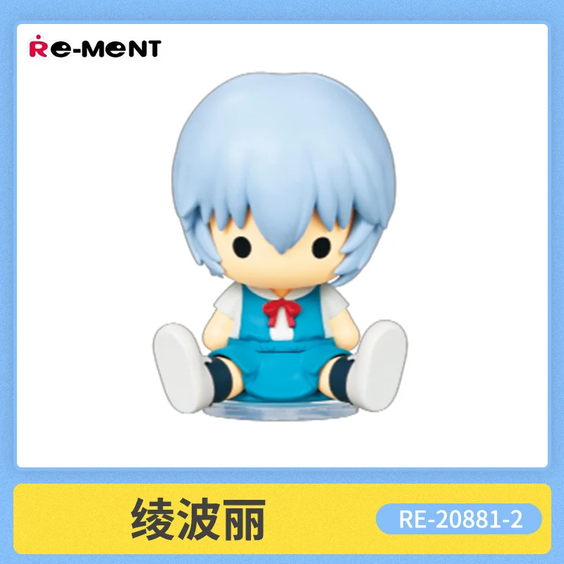 Re-Ment Ayanami Rei Kari Katsuragi Misato Asuka Langley Soryu Nagisa Kaworu Mari Character Blind Box Toy Childrens Birthday Gift