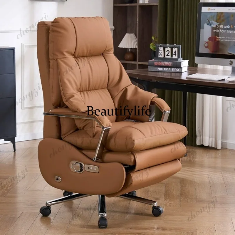 HR electric household leather office chair business reclining computer chair study lunch break high-end chair