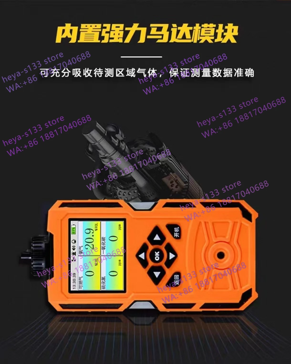 ADKS-4 Multi Gas Detector High Precision Portable for Oxygen  Monoxide Hydrogen Sulfide