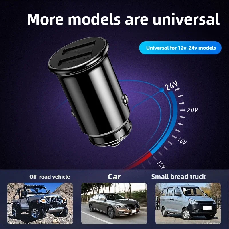 12W Dual Usb A Car … - image