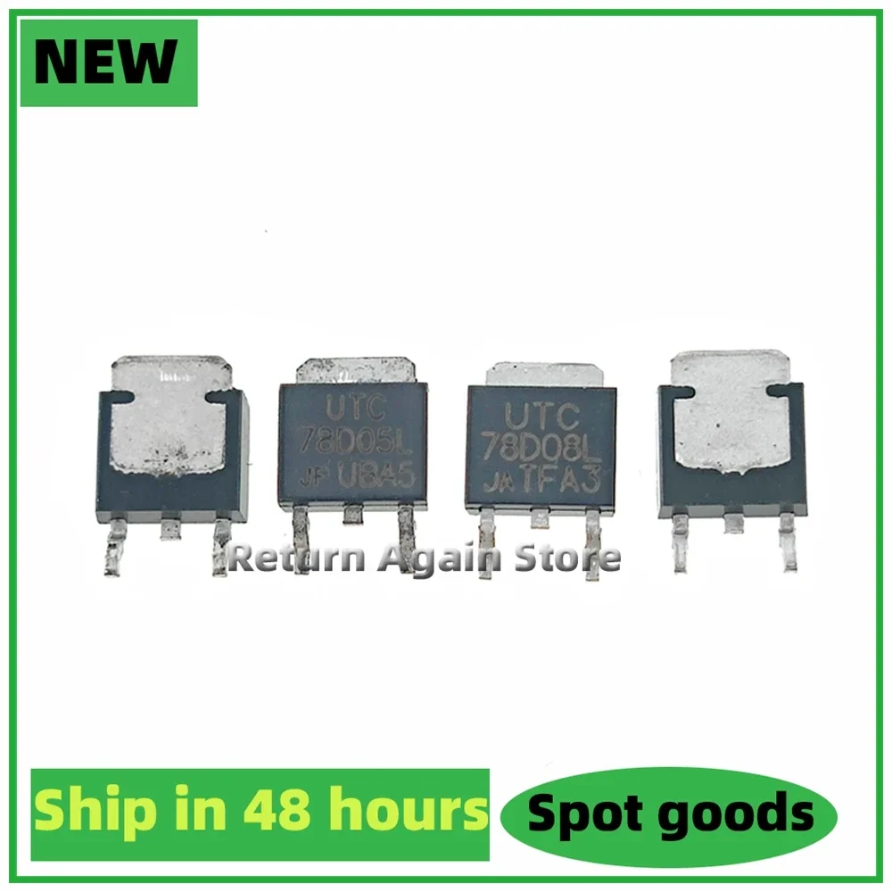 20PCS/LOT UTC78D05L UTC78D08L TO-252 78D05 78D08 Three terminal stabilized transistor