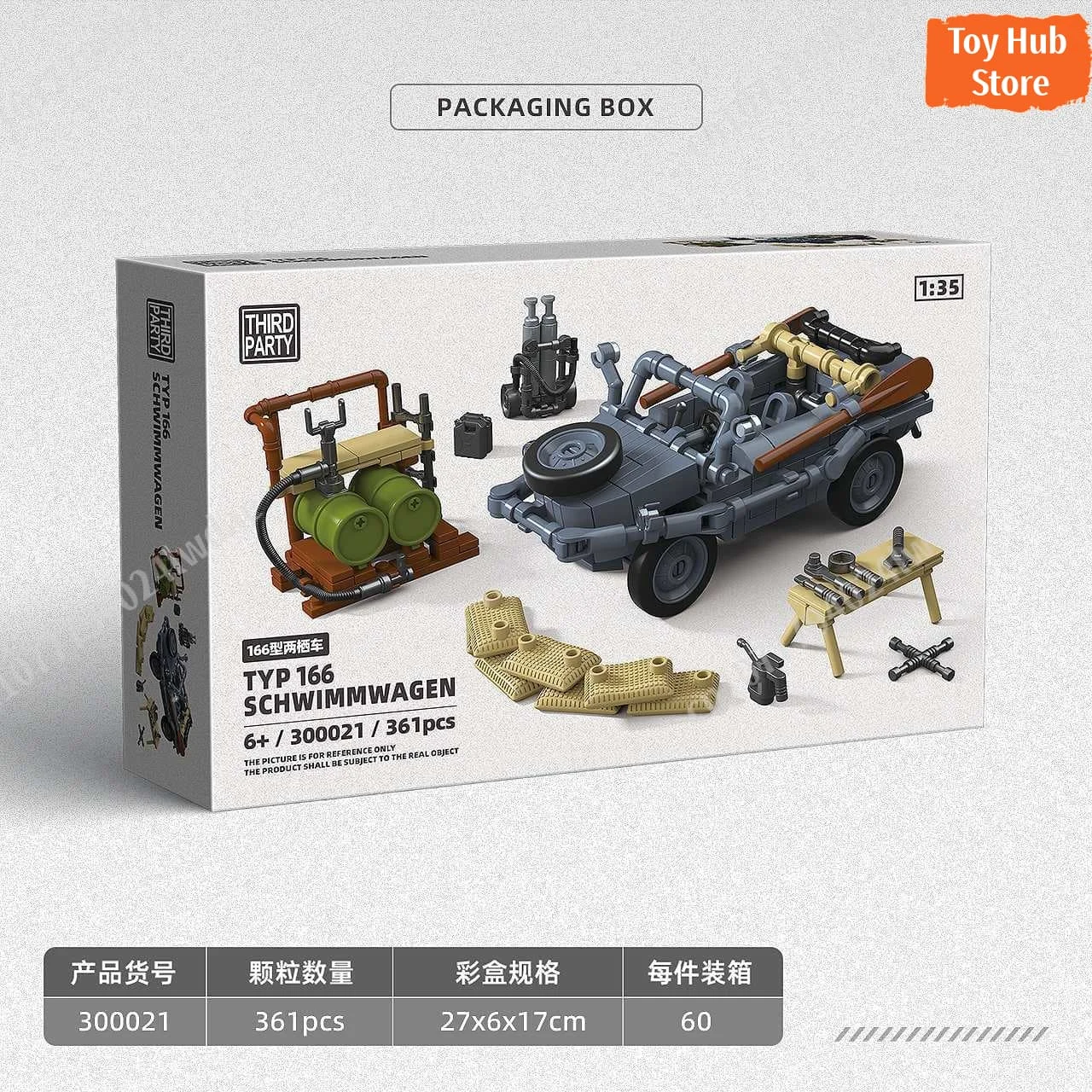 Modello Militare Tedesco Tipo 166 Schwimmwagen della Seconda Guerra Mondiale in Scala 1:35, Giocattolo Educativo per Appassionati, Regalo per Bambini