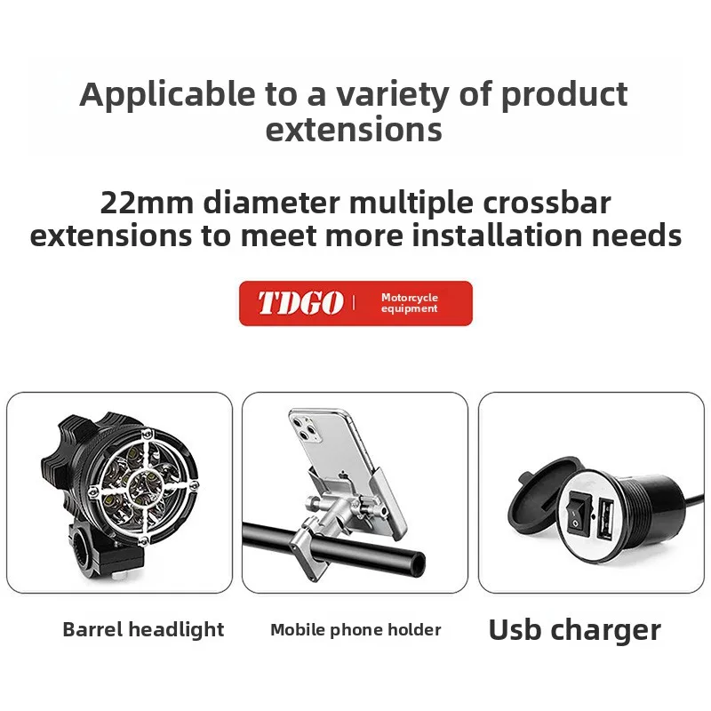 

SYM CRUISYM/GTS/Joymax Special, Motorcycle Mobile Phone Balance Bar, Car Riding Accessories