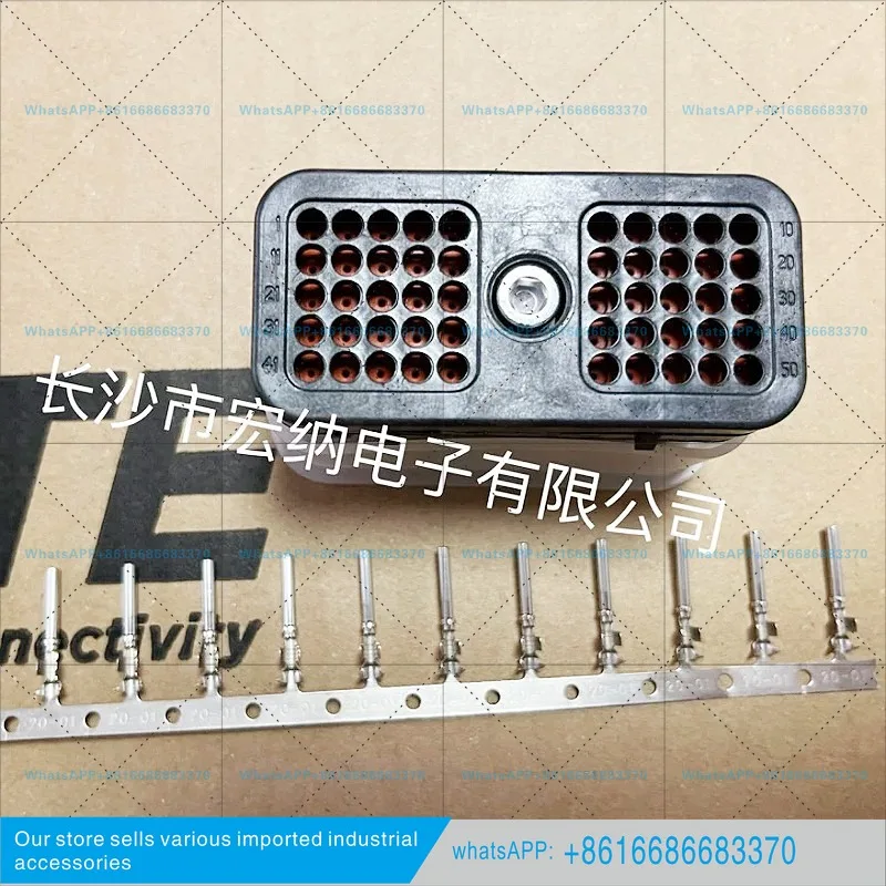 DRC26-50S04 plug female terminal connector