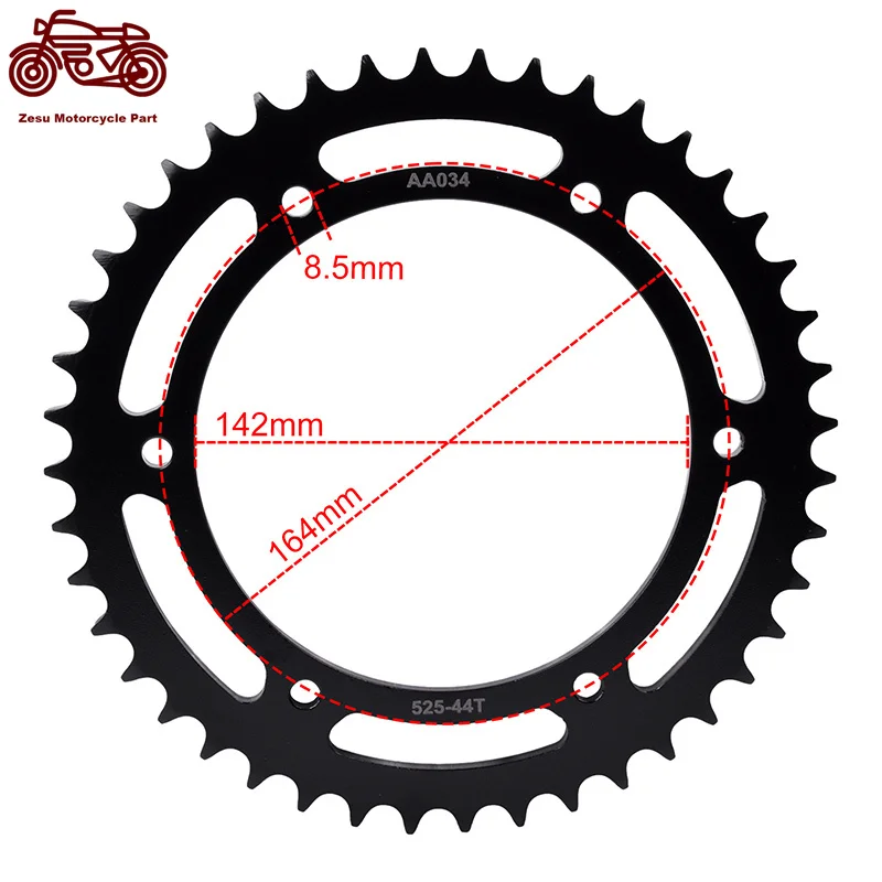 525-44T 525 44 Tooth Motorcycle Rear Sprocket 20CrMnTi For Hyosung GT650 GT 650 2004-2009 GT 650 R GT650R 2009 GT650S 2009 image 2