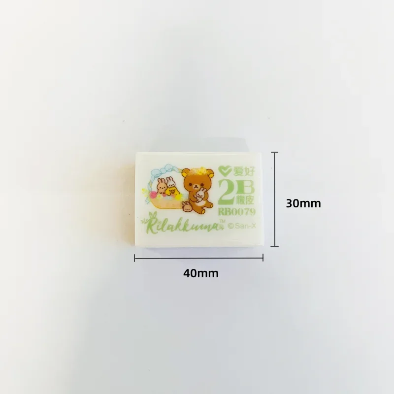 3pcs AIHAO RB0079 Pencil Rilakkuma 2B Rubber Color Eraser Kawaii Correction Supplies School Office Stationery