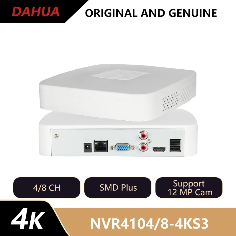 Dahua 4/8CH 1U 1HDD… - image