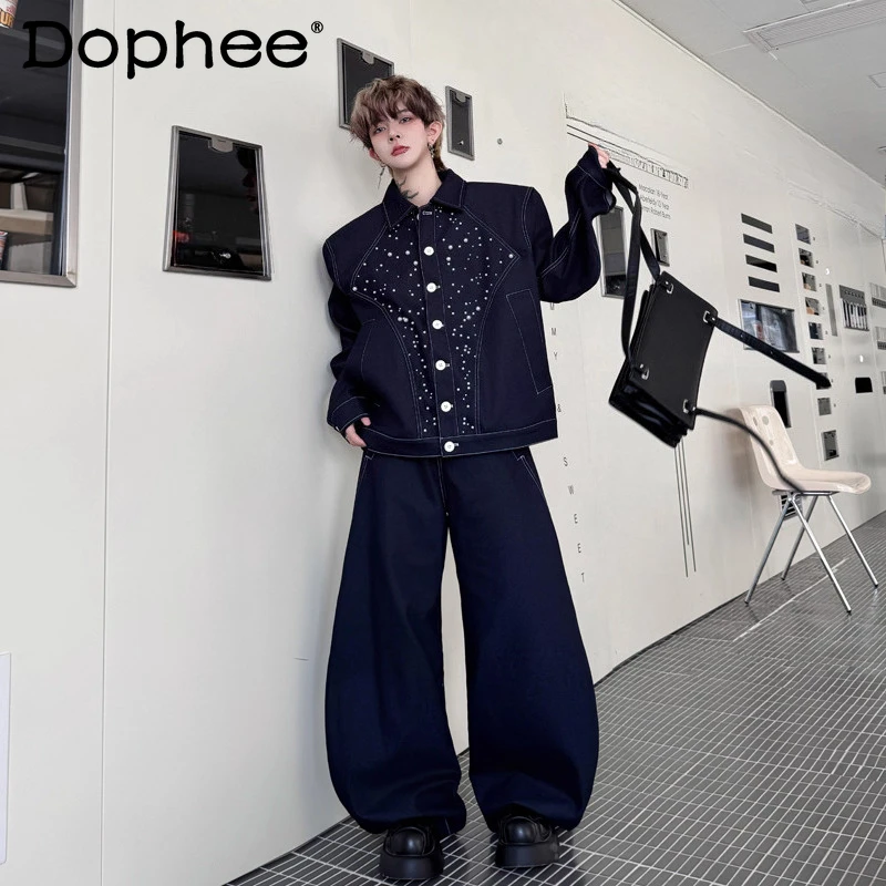 

Мужская осенняя новая мода 2025 года, 2 шт., куртка с жемчужным дизайном, стеганая куртка на плечах, пальто, топы, изогнутые широкие длинные брюки, модный комплект из двух предметов